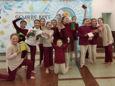 Солнцекруг - 3.jpg Солнцекруг - 3.jpg